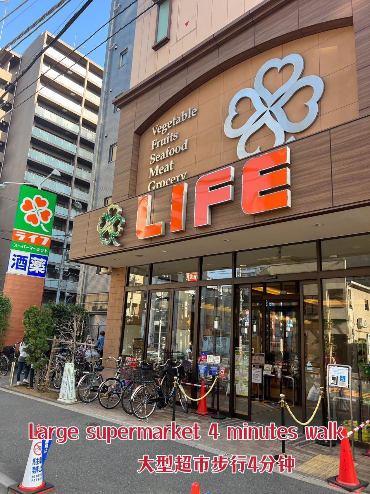 東京都Akihabara K公寓 外观 照片